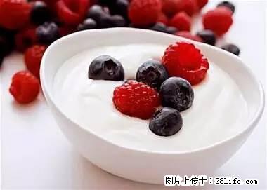 晕车、脚气、牙齿变黄、皮肤粗糙？学会这些三分钟搞定！ - 梅州生活资讯 - 梅州28生活网 mz.28life.net