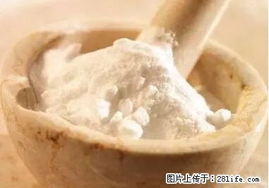 晕车、脚气、牙齿变黄、皮肤粗糙？学会这些三分钟搞定！ - 梅州生活资讯 - 梅州28生活网 mz.28life.net