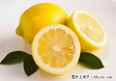 晕车、脚气、牙齿变黄、皮肤粗糙？学会这些三分钟搞定！ - 梅州生活资讯 - 梅州28生活网 mz.28life.net