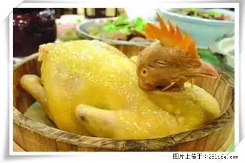 来广西旅游必吃这20道桂菜，不然就白来广西啦！ - 梅州生活资讯 - 梅州28生活网 mz.28life.net