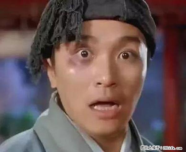 原来它这么毒，然而竟然满大街都是.... - 梅州生活资讯 - 梅州28生活网 mz.28life.net