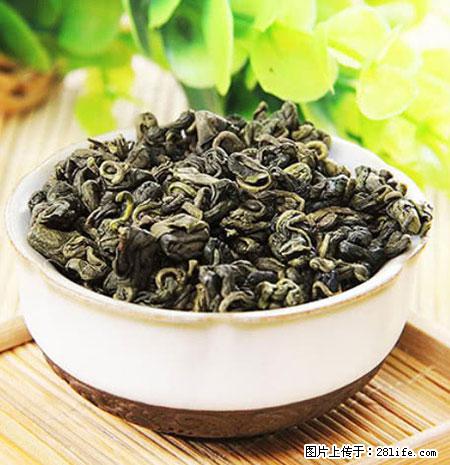 平乐石崖茶，珍贵仅次于金花茶 - 梅州生活资讯 - 梅州28生活网 mz.28life.net