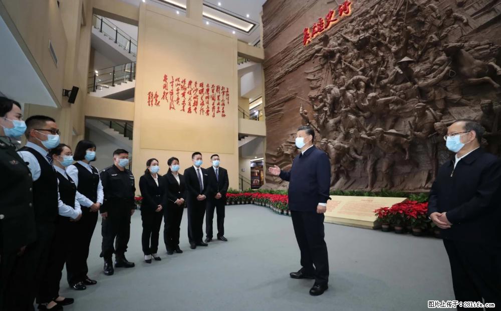 习近平赴广西考察调研 - 梅州生活资讯 - 梅州28生活网 mz.28life.net