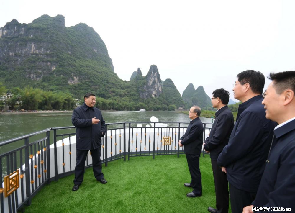 习近平赴广西考察调研 - 梅州生活资讯 - 梅州28生活网 mz.28life.net