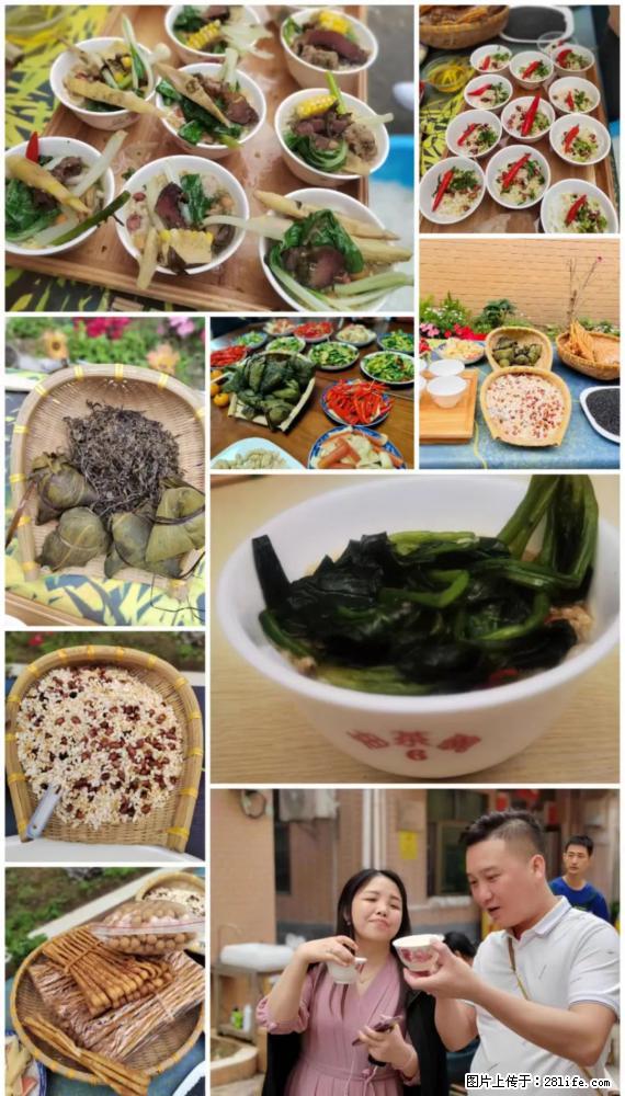 “粤灌文化 美好生活”油茶文化主题活动在广东深圳成功举办 - 梅州生活资讯 - 梅州28生活网 mz.28life.net